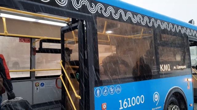 "На конце - три нуля!" Автобус ЛиАЗ-6213.65 следует по маршруту КМ1 "м. Автозаводская - м. Царицыно смотреть онлайн