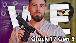 Страйкбольный пистолет WE Glock 17 Gen 5 (6 мм, Blowback, Green Gas, Черный) видео обзор