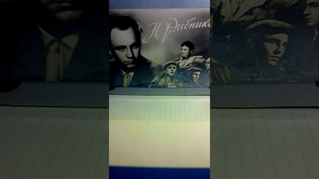 13 декабря 2020 г.!!!ЛУЧШИЙ образ РАБОЧЕГО ЧЕЛОВЕКА в Нашем,Советском кино. смотреть онлайн