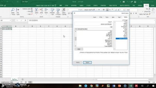 Format date as ISO8601 in excel
