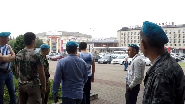 ДЕНЬ ВДВ В НАЛЬЧИКЕ 2 АВГУСТА 2018 смотреть онлайн
