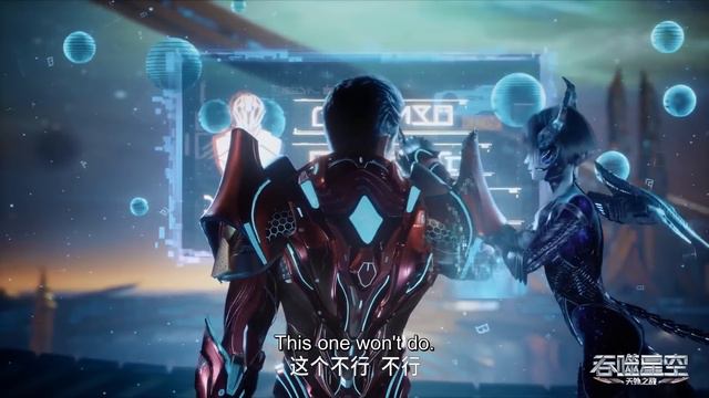 ✨Swallowed Star EP 95 [MULTI SUB] смотреть онлайн