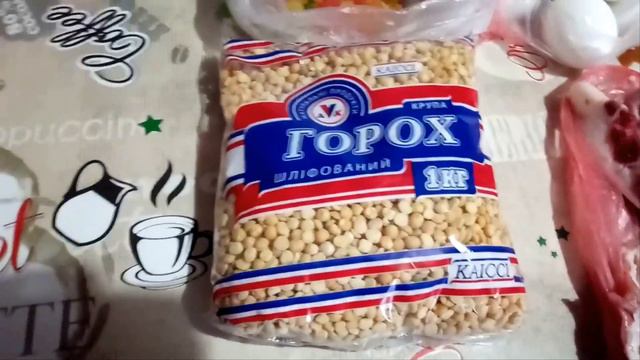 Закупка селедки ДУНАЙКИ и продуктов с рынка г. Измаила! смотреть онлайн