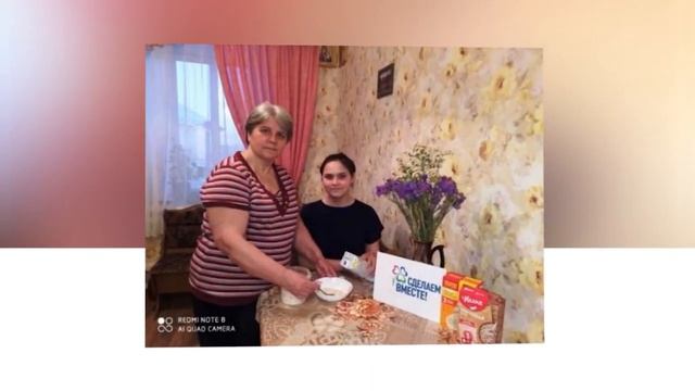 Ролик Здоровое питание смотреть онлайн