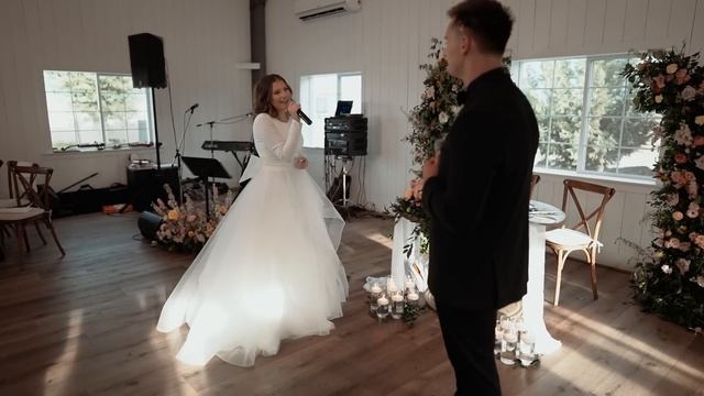 Моя рука| Вероніка Андрощук(Свідер) & Мирон Свідер| Весільна пісня 2023 смотреть онлайн