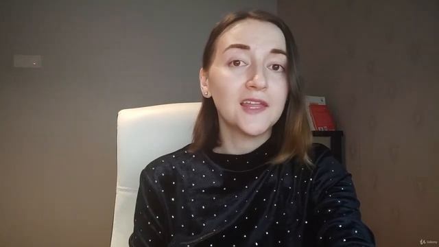 Менеджмент организации. Введение в курс смотреть онлайн