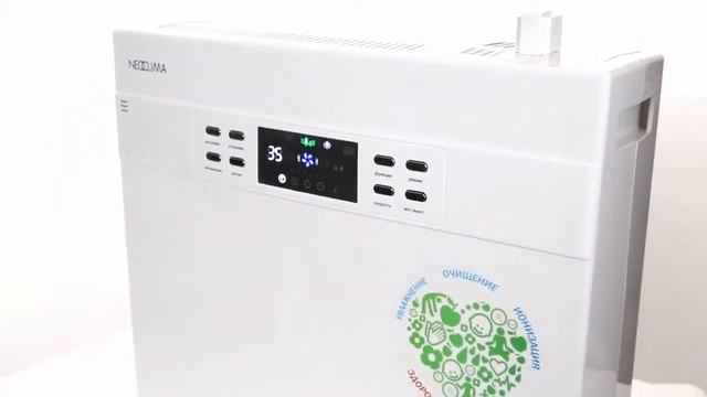 Климатический комплекс Neoclima NCC-868 смотреть онлайн