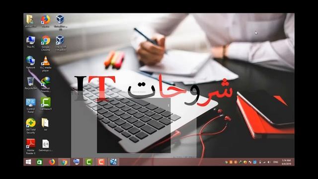 شرح عملاق الانظمه الوهميه VirtualBox لتجربه نسخ الويندوز смотреть онлайн