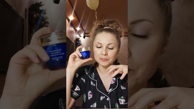 Лучшие предложения на люксовые продуктовые набоы Орифлэйм. Новэйдж смотреть онлайн