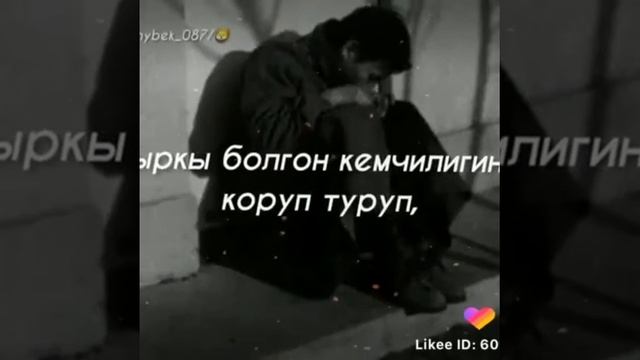 Патписка смотреть онлайн