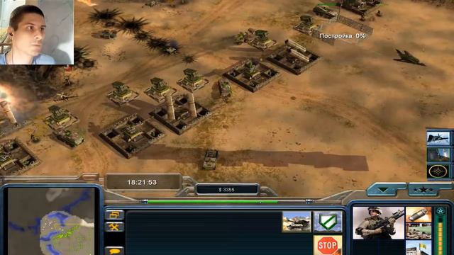 Command & Conquer: Generals contra 006 | Супероружие США схватка смотреть онлайн