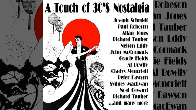 One Day When We Were Young