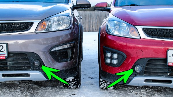 Отличия фар КИА РИО 4 и KIA RIO X-Line в разных комплектациях.mp4