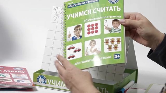 Делаем Вместе