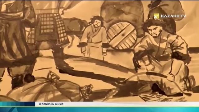 Legends in music №5. "Аксак Кулан" смотреть онлайн