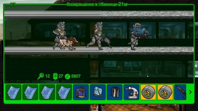 Fallout Shelter [PC] #141 - Убежище 999. Поиски майки Джобинсона! ч.3 финал смотреть онлайн