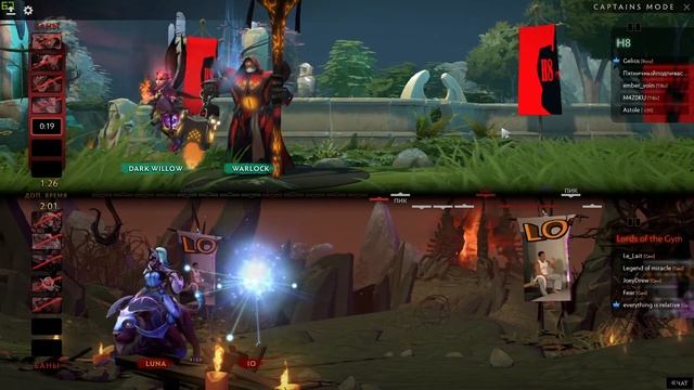 FUNCLUB Турнир Dota 2 | Плейофф | H8 vs LoTG | (0-1) | SonyaAbaddon | discord.gg/funclub смотреть онлайн