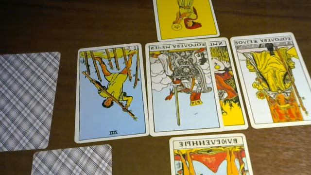 БЛИЗНЕЦЫ, сентябрь 2022 г смотреть онлайн