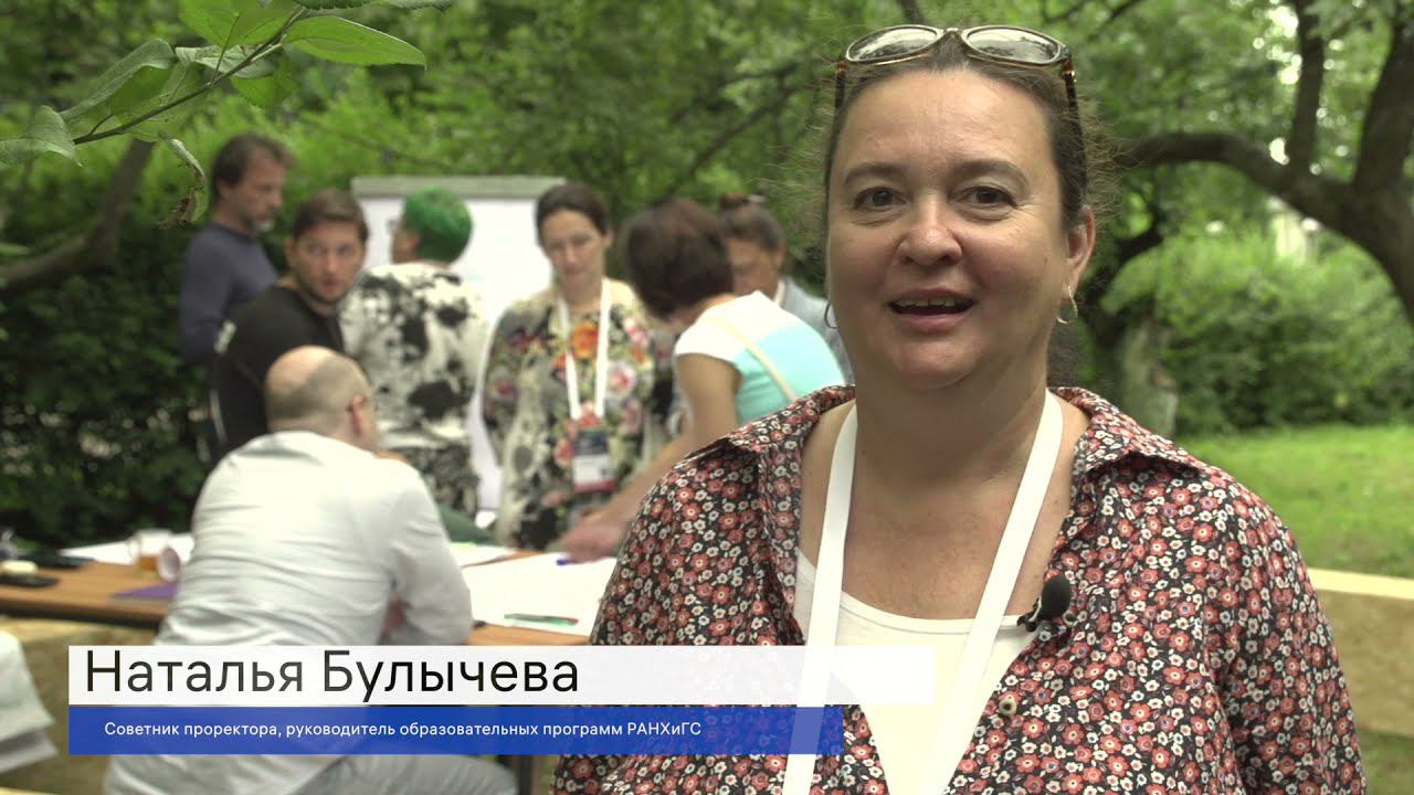 25 07 1 6 Интервью Булычева Наталья смотреть онлайн