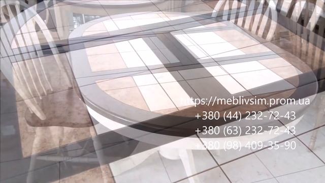 Стол обеденный круглый , коллекция мебели LATITUDE смотреть онлайн