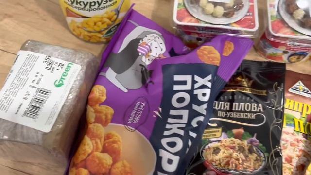 ВЛОГ ?Покупки Ozon, Wildberries ?️Закупка в Green, Хит ?Новая стрижка ? Прогуляли сад ? смотреть онлайн