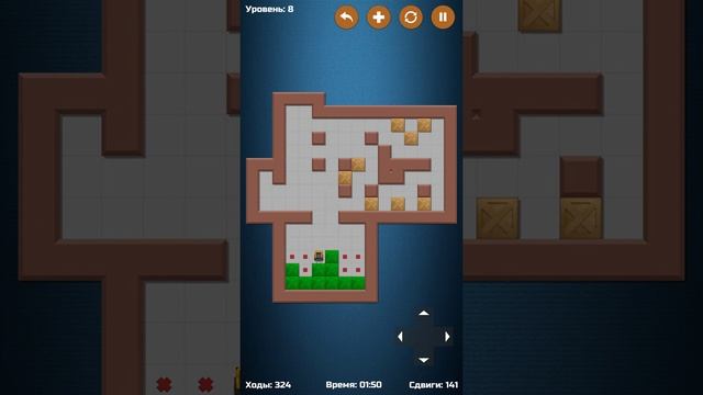 Sokoban free 8 level смотреть онлайн