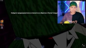 Милс Кел_РАДУЖНЫЕ ДРУЗЬЯ пытаются похитить МЕНЯ! ? Rainbow friends в РОБЛОКС