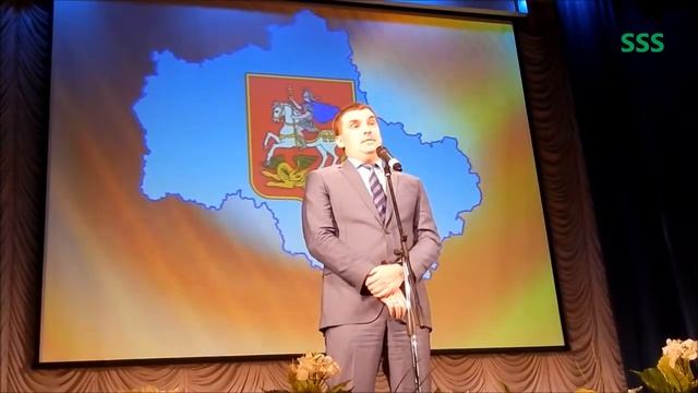 Чиновник Подмосковья ошибся в истории смотреть онлайн