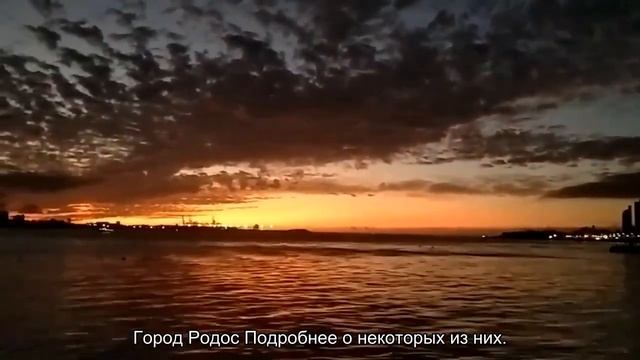 О Филараках на карте Родоса в Греции: достопримечательности, магазины, погода смотреть онлайн