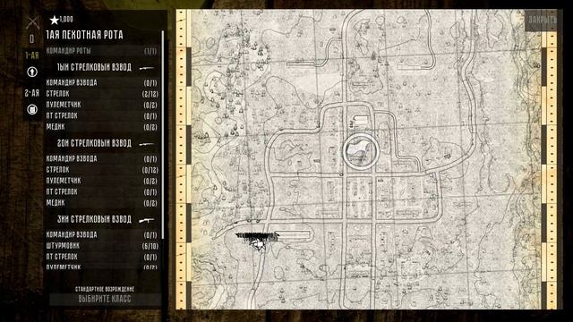 Fog of War Немецкий снайпер или Советский штурмовик?Я выбираю всех!ППШ имба смотреть онлайн