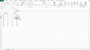 Как сравнить две таблицы в Excel?