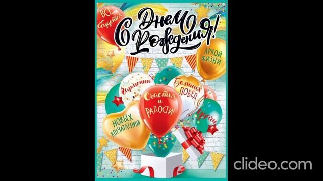 ночь 01.08 смотреть онлайн