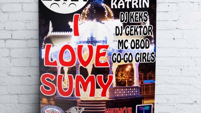 Luna Sumy смотреть онлайн