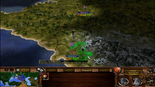 Medieval 2 Total War. Тмутаракань.- 20. Финальный блицкриг.