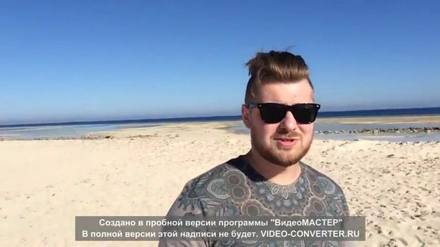 Кастинг ведущего + Максим :) 2015 смотреть онлайн