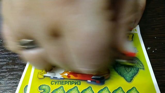 ТРИ ЛИМОНА. МОМЕНТАЛЬНАЯ ЛОТЕРЕЯ. смотреть онлайн