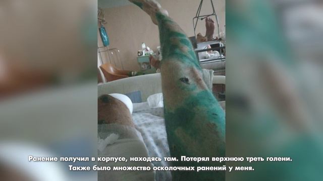 Ветерану помогли трудоустроиться