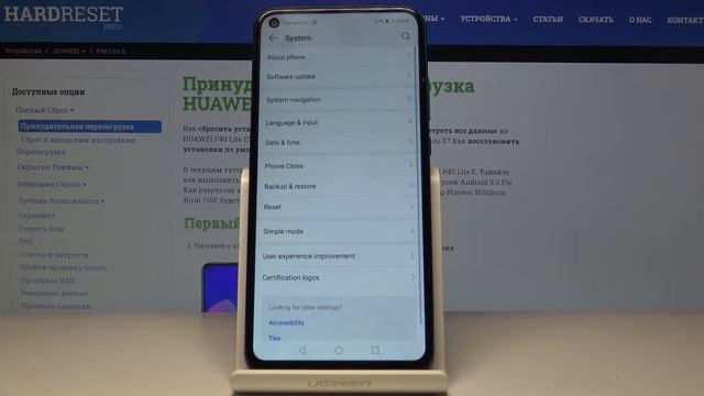 Сброс настроек на Huawei P40 Lite E — Как сбросить все параметры? смотреть онлайн