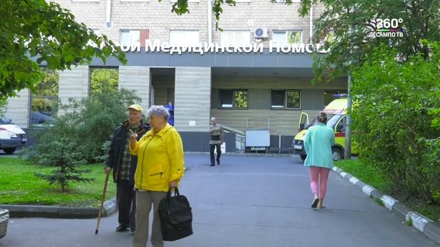 Новые кадры на станции скорой помощи смотреть онлайн