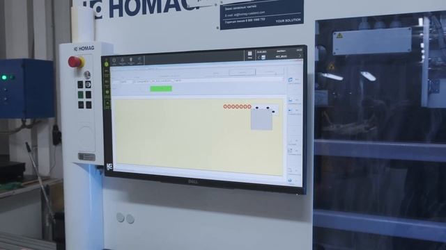 DRILLTEQ V-200: Интеграция с Базис на участке сверления смотреть онлайн