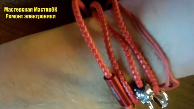 Необычно симпатичные наушники браслет Urizons на магните с камнями в кожаной оплетке с гарнитурой смотреть онлайн