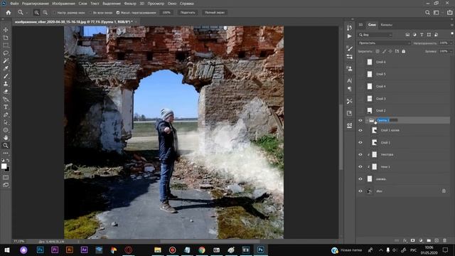 ДЫМОВАЯ ШАШКА | ADOBE PHOTOSHOP смотреть онлайн