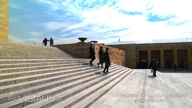 Мавзолей Ататюрк - Анкара смотреть онлайн