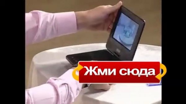 DVD Обзор плеера DVD портативного Mystery MPS 701