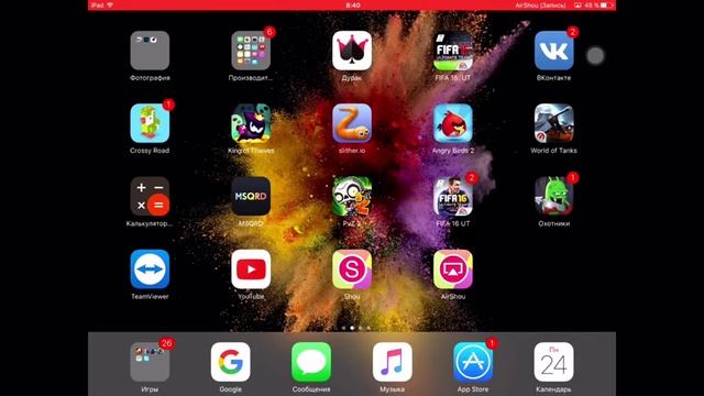 И тут зашла мама XD как фотошопить видео на iOS смотреть онлайн