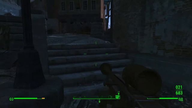 Fallout 4: Semper Invicta.