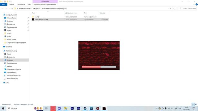 СМЕРТЕЛЬНЫЙ ТУМАН В Sonic.exe Nightmare Beginning #4 смотреть онлайн