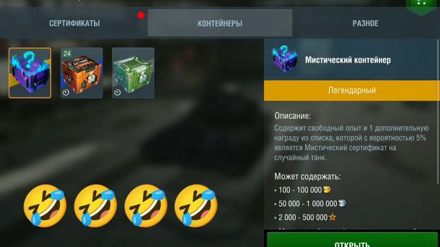 Надежда умирает последней смотреть онлайн