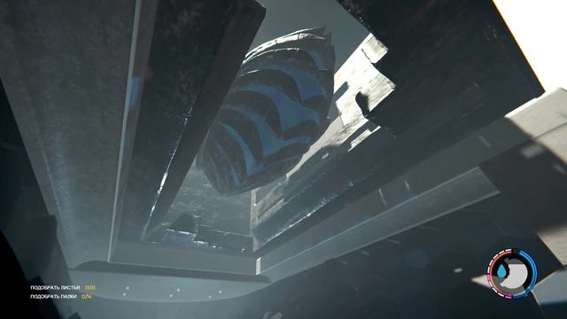 Вторая концовка игры и секретный Артефакт #7 // The Forest смотреть онлайн