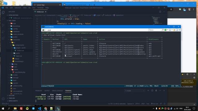 УДАЛЕНИЕ ЗАПИСИ ► Laravel 7 Vue Crud #3 смотреть онлайн